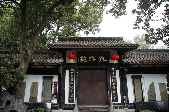 成都武侯祠