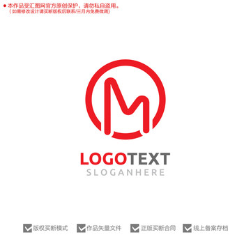 M字母标志logo