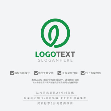 茶叶标志logo
