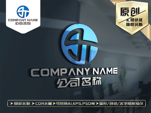 GT字母标志GT字母LOGO