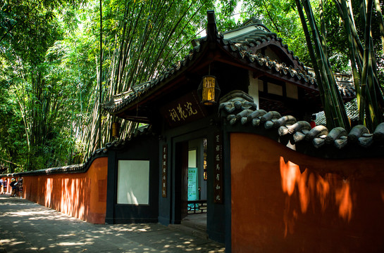 红墙竹影浣花祠
