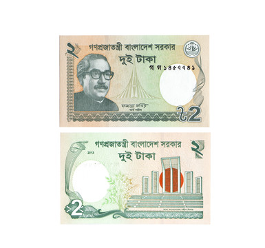 孟加拉纸币
