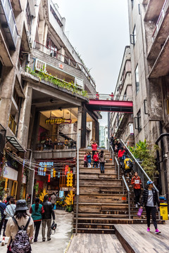 重庆鹅岭二厂商业街街景