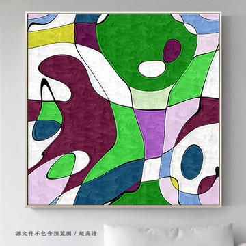 抽象画