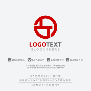 建筑工程标志logo