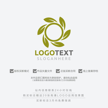 茶叶标志logo