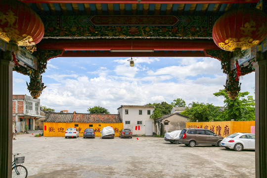 普宁城隍庙