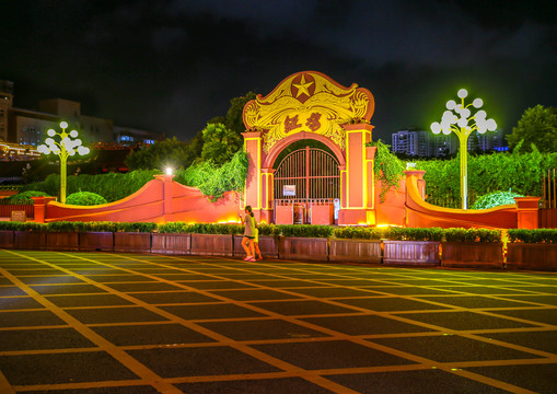 海丰红宫红场旧址纪念馆夜景