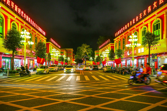 海丰红色旅游城市夜景