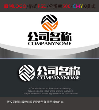 家居门业塑窗加工logo设计