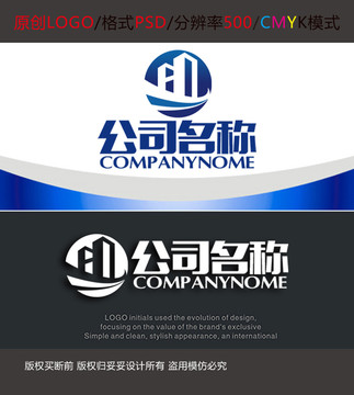 建筑工程扬帆字母logo设计