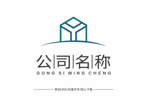 字母Y建筑房子LOGO