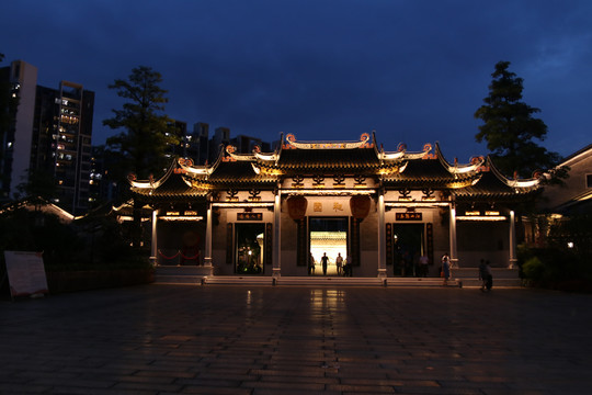 顺德和圆