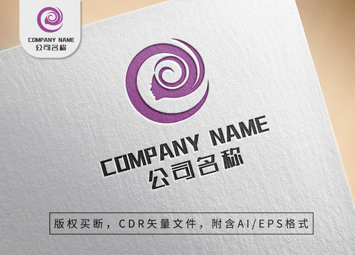 唯美女性logo发型标志设计