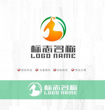 叶子心形葫芦标志养生logo