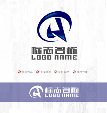 GQ字母标志科技logo