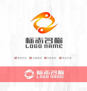 Z字母太极携手logo