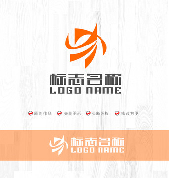 GX字母标志飞鸟飞翔logo