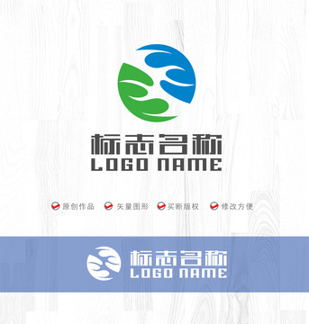 EMW字母旋转标志生态logo