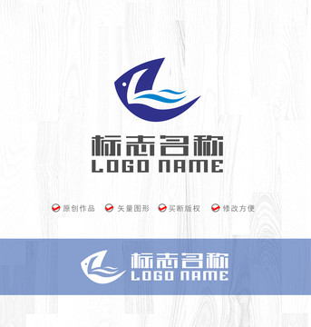 船鱼标志海水logo