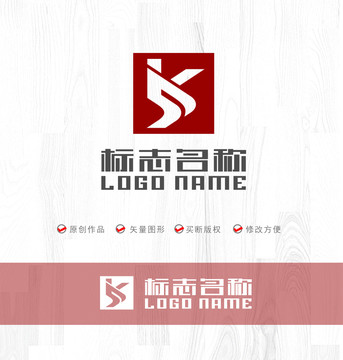 KS字母SK标志印章logo