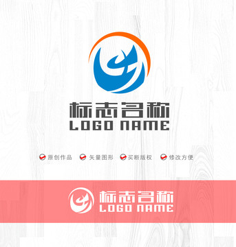 H字母标志航海科技logo