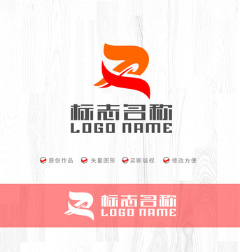 RX字母XR标志飞鸟logo