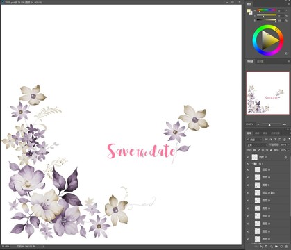 手绘水彩花卉和邀请卡设计