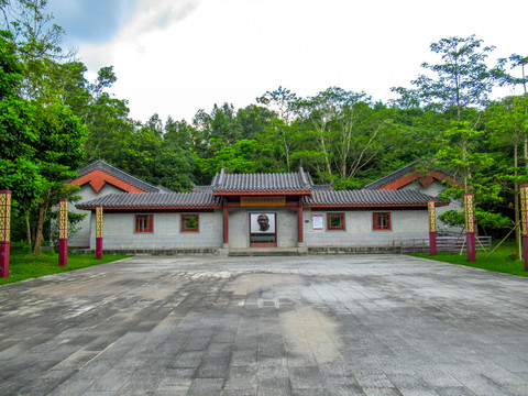 廖承志生平陈列馆