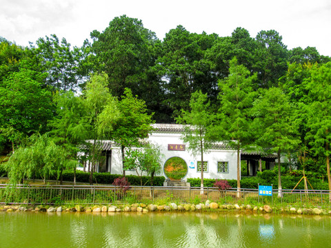 五马峰公园