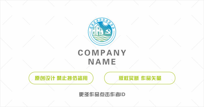 社区logo