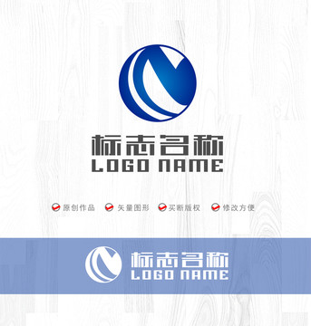 N字母标志科技logo