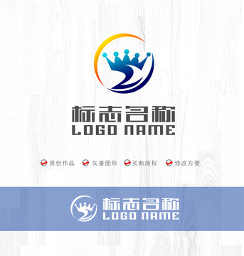 数字logo皇冠logo