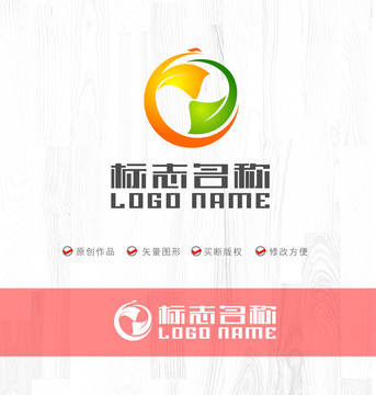 Y字母绿叶飞鸟logo