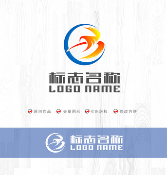 CB字母标志飞鸟传媒logo