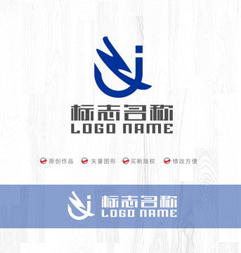 ZJ字母标志科技logo