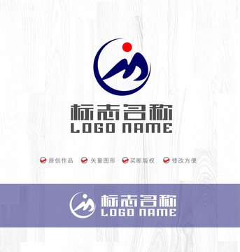 M字母标志山红日logo