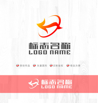 FX字母标志科技logo