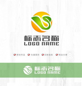 B字母标志绿叶飞鸟logo