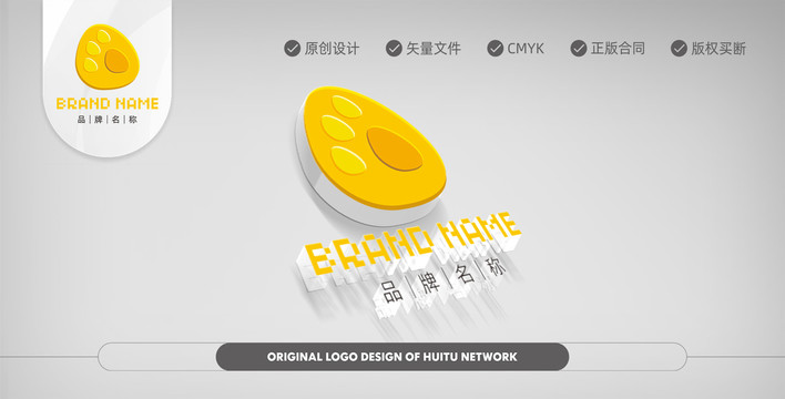 爪子logo