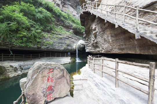 河南安阳林州太行大峡谷