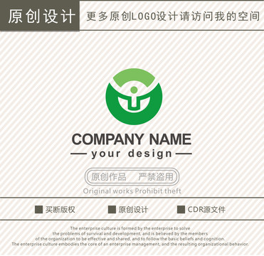 Y字母绿色环保logo