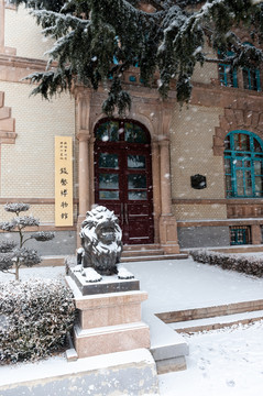 冰雪旅顺口风光