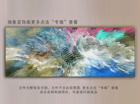 金色线条抽象画