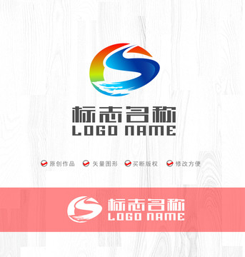 CS字母标志水飞鸟红日logo