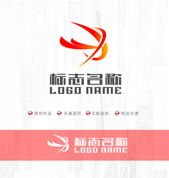 YB字母飞鸟标志数字logo
