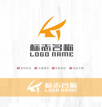 KT字母TK标志飞鸟logo