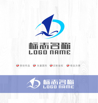 飞鸟帆船航海科技logo