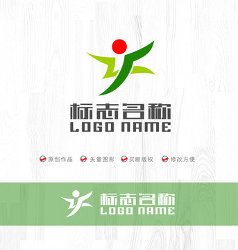 ZF字母YF标志环保logo