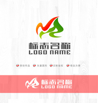 NR字母RN标志飞鸟logo